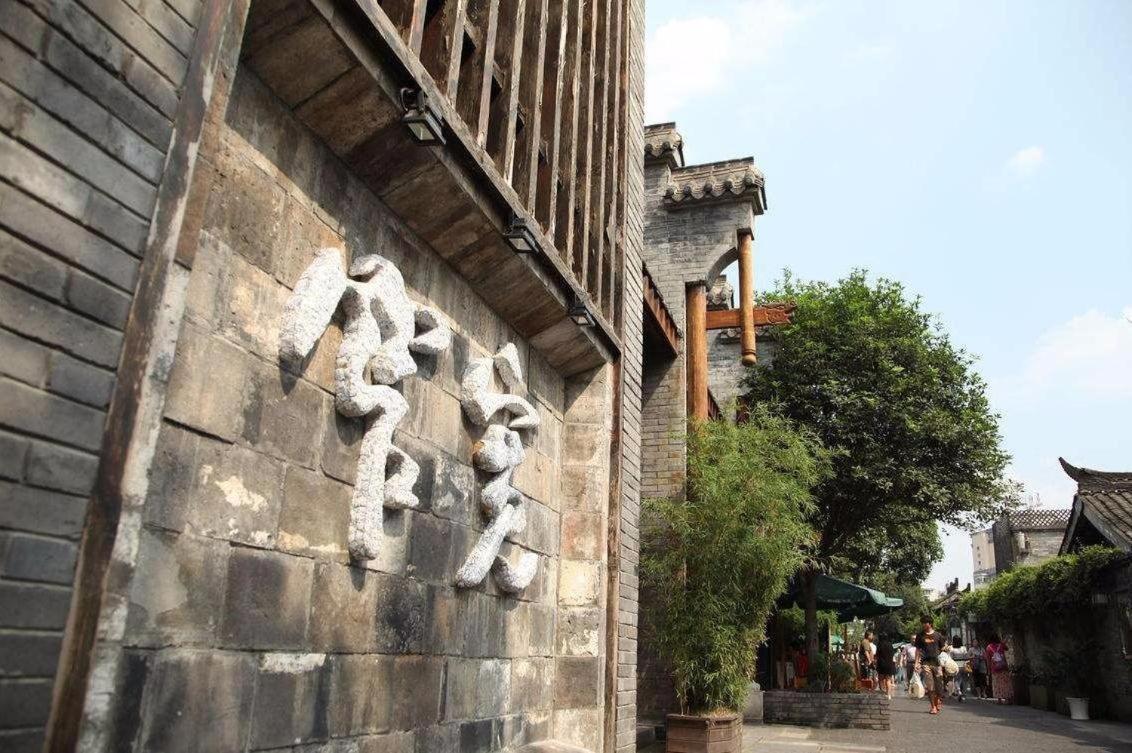 7Days Premium Chendu Kuanzhai Alley Branch تشنجدو المظهر الخارجي الصورة